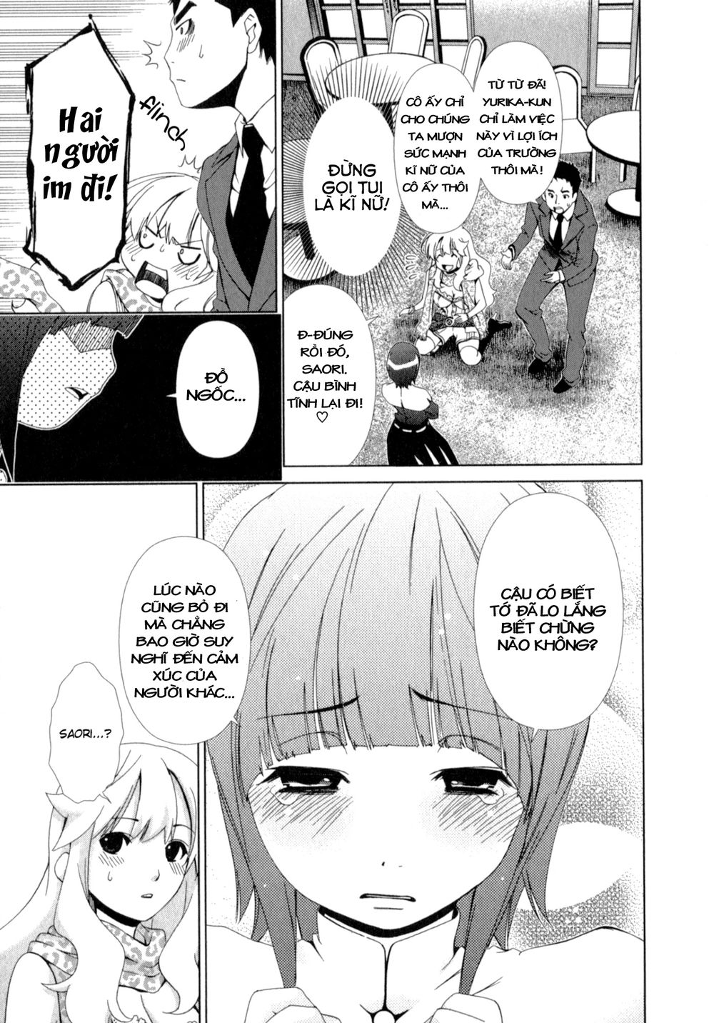 yuricam chapter 24 4