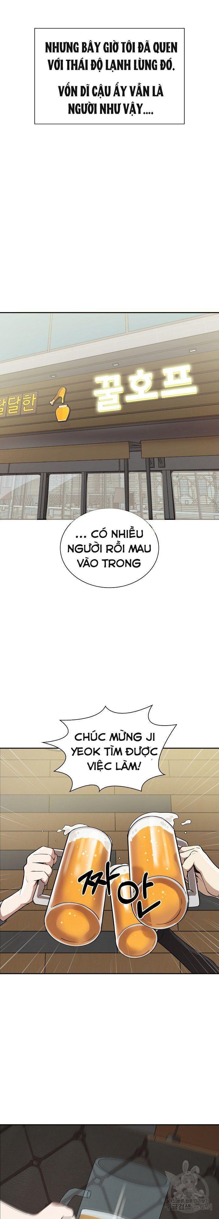 18+ thực sự em rất sướng chapter 1 7