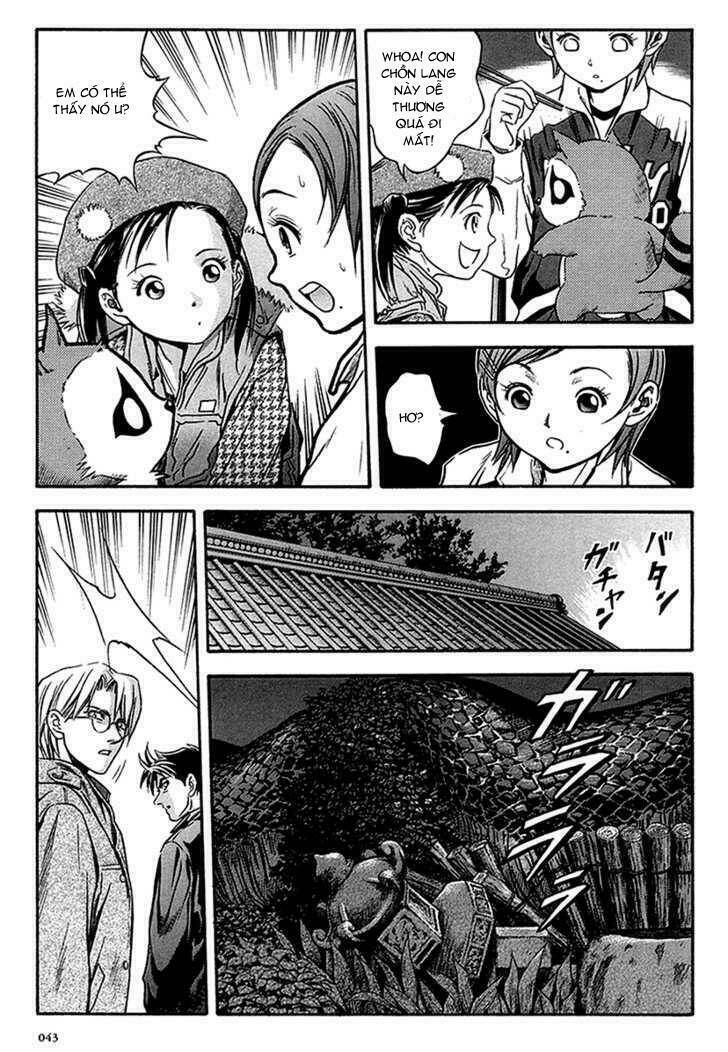 otogi matsuri chapter 33 11