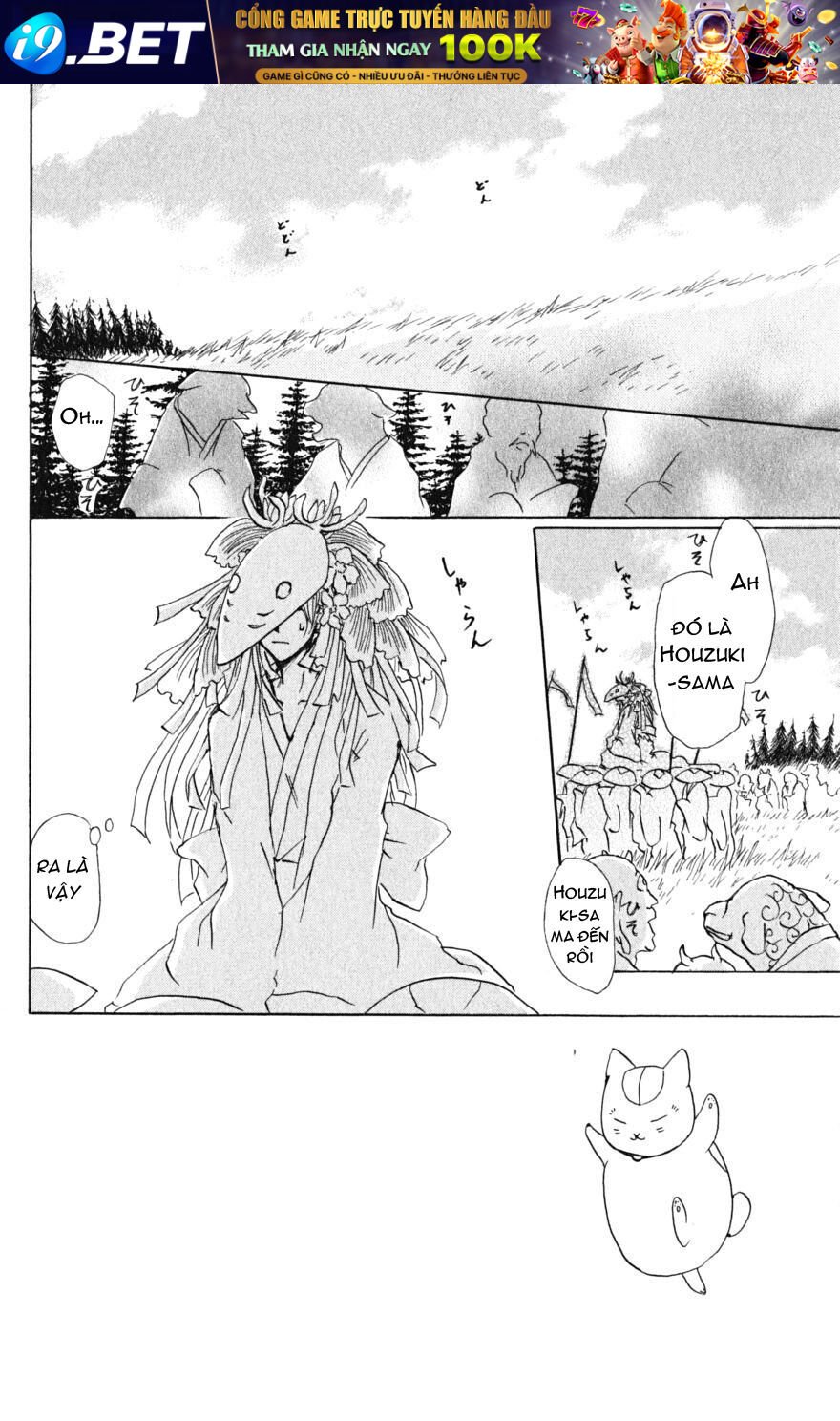 trả tên lại cho yêu quái chapter 40 3