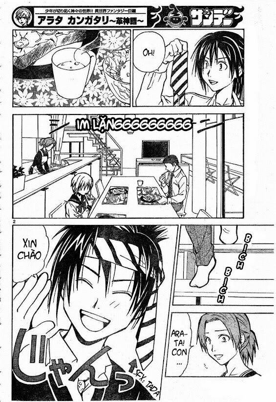 huyền thoại arata chapter 18 4