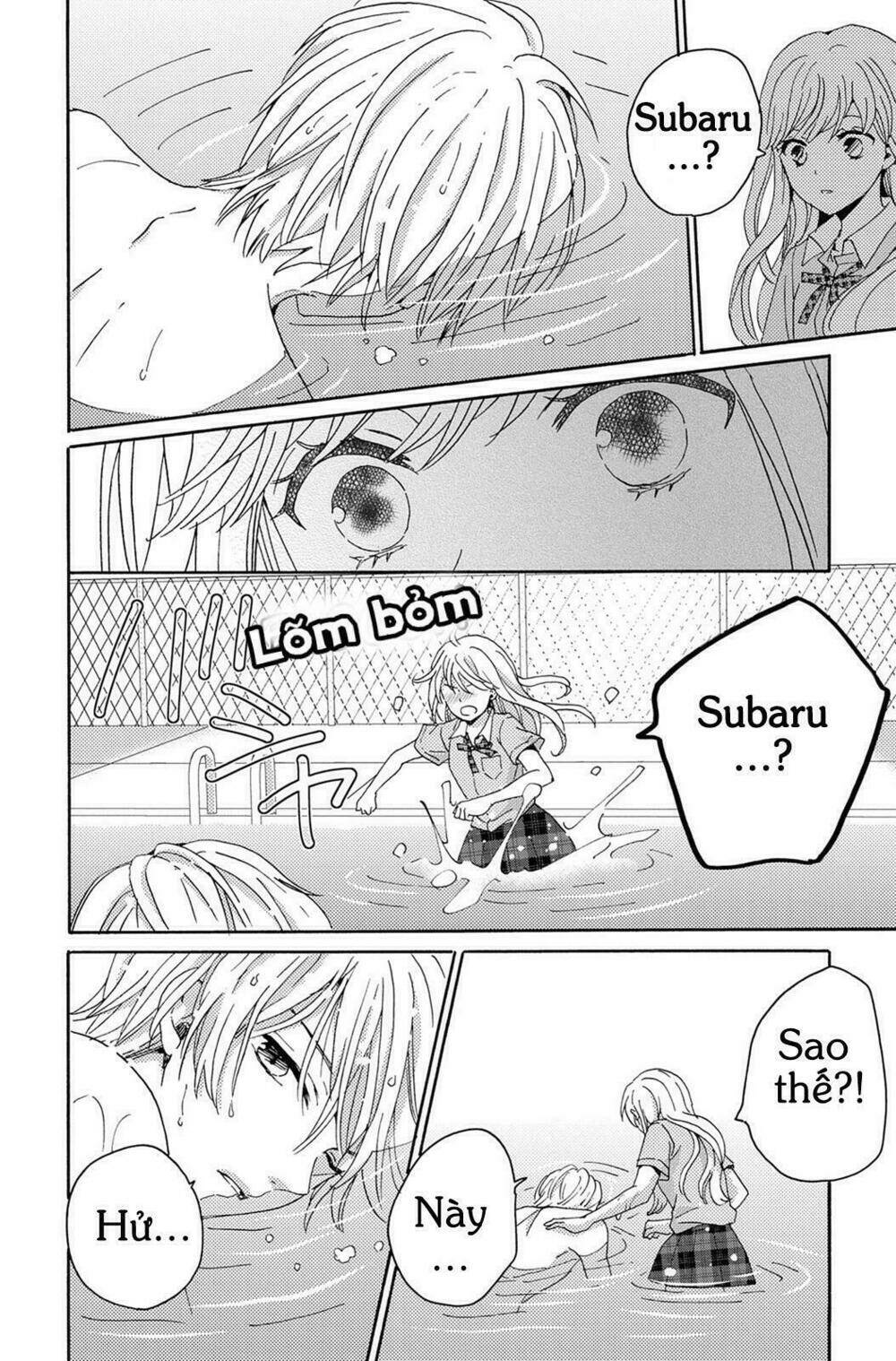 lion to hanayome chapter 4 42