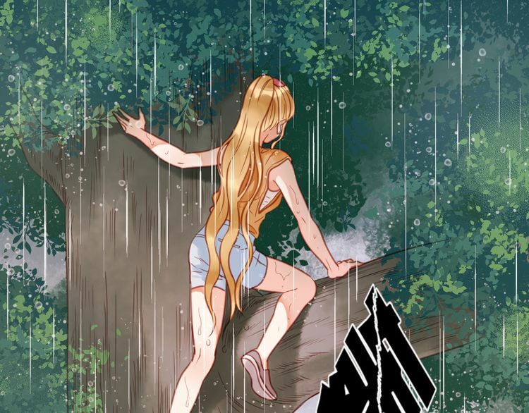 lượm được một tiểu hồ ly phần 1 chapter 28 4