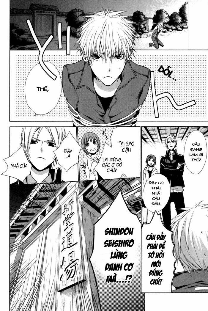 samurai drive chapter 3 11