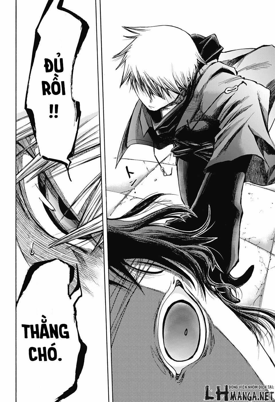 ibitsu no amalgam chapter 6 17