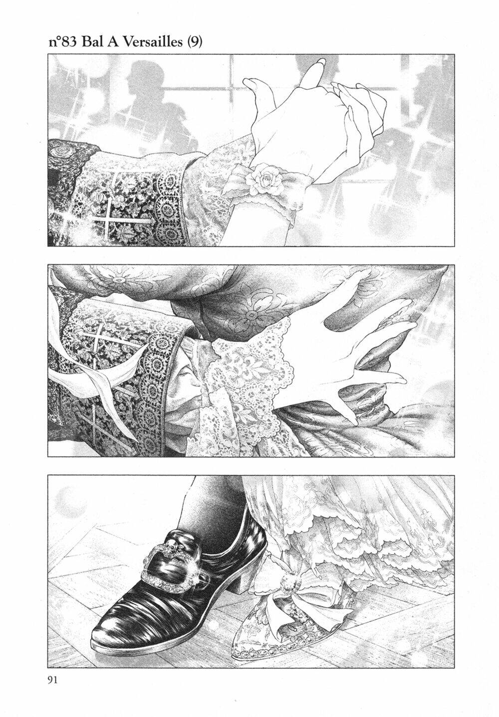 innocent rouge (innocent phần 2) chapter 83 1