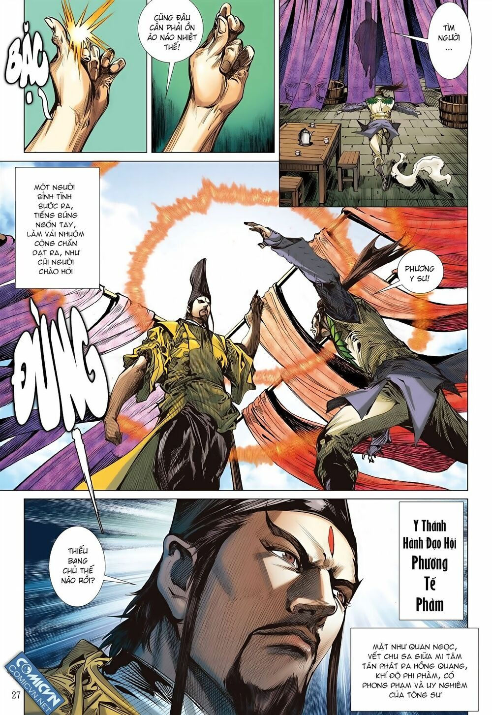 sơn hải kinh truyện chapter 72 27