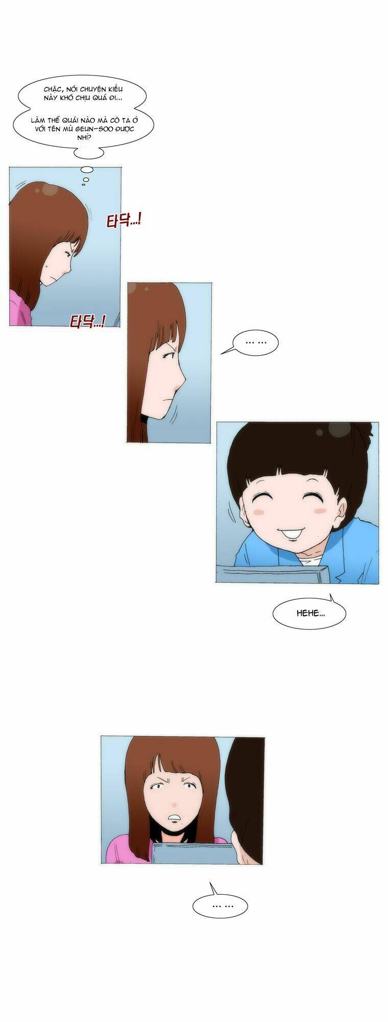 can't see can't hear but love chapter 30 10