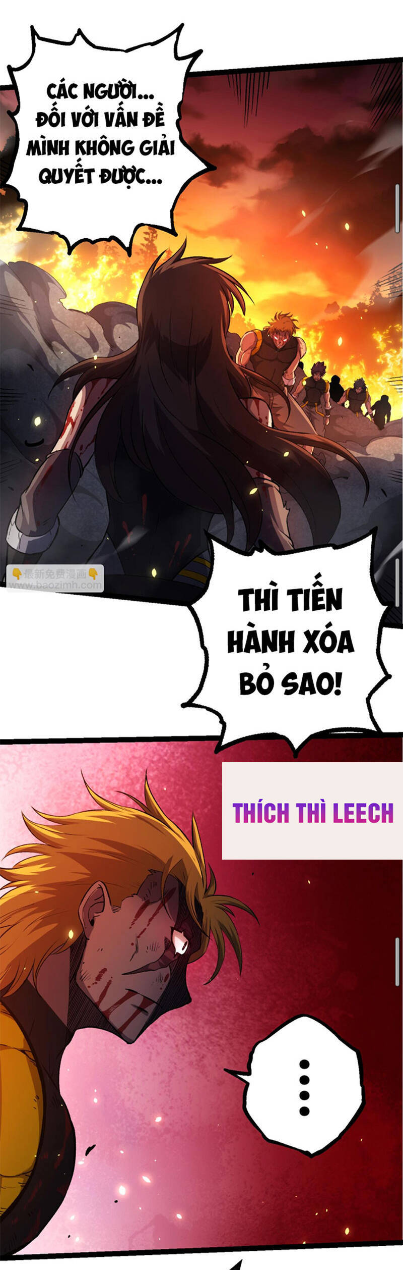 chuyển sinh thành liễu đột biến chapter 66 13