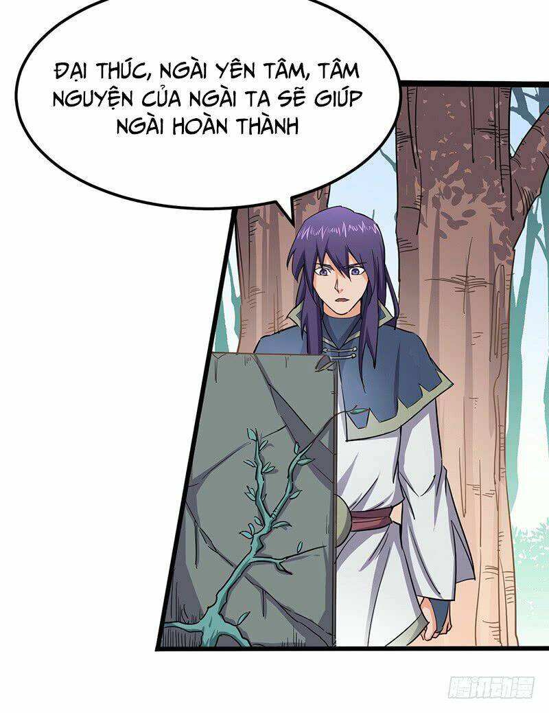hỗn độn kiếm thần chapter 77 5