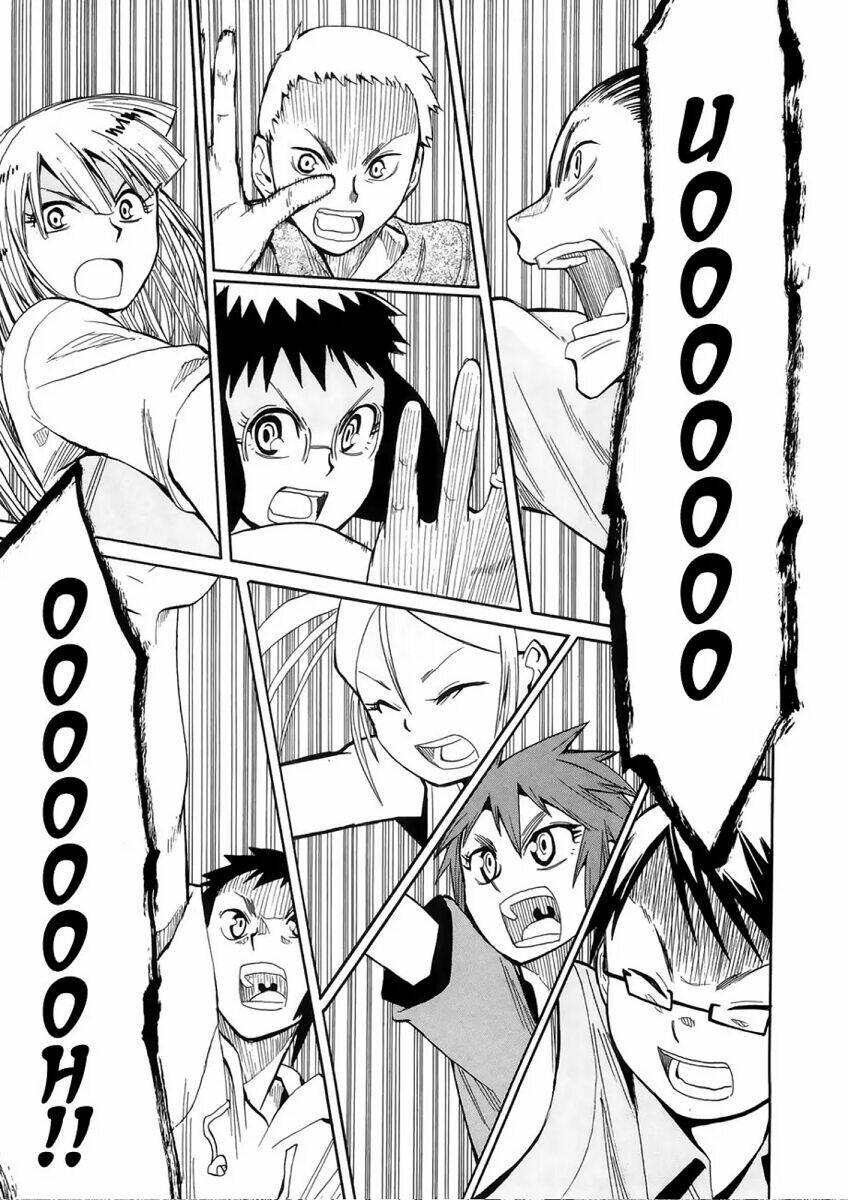 hoshi no samidare - lucifer and the biscuit hammer chapter 30 52