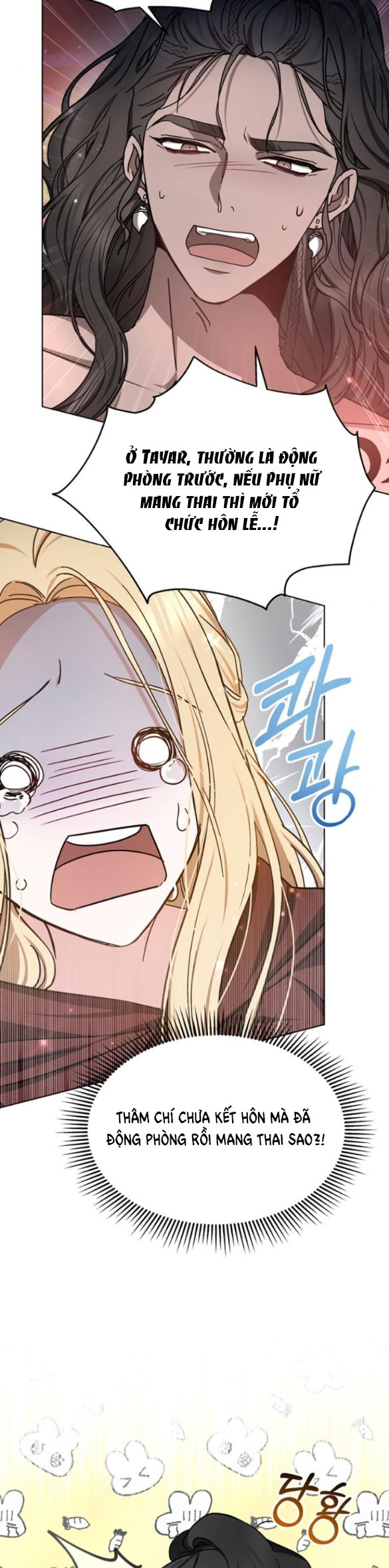 Cướp Dâu chapter 5.1 4