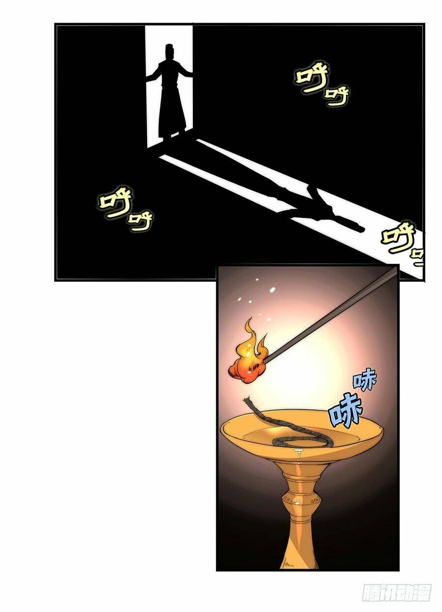 cuộc sống thoái ẩn của võ lâm chi vương chapter 47 21