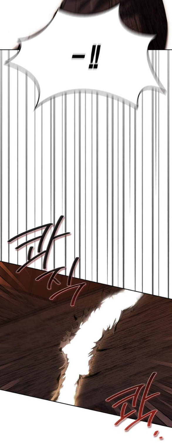 Tôi Thuần Hóa Chó Điên Của Chồng Cũ chapter 79.1 55