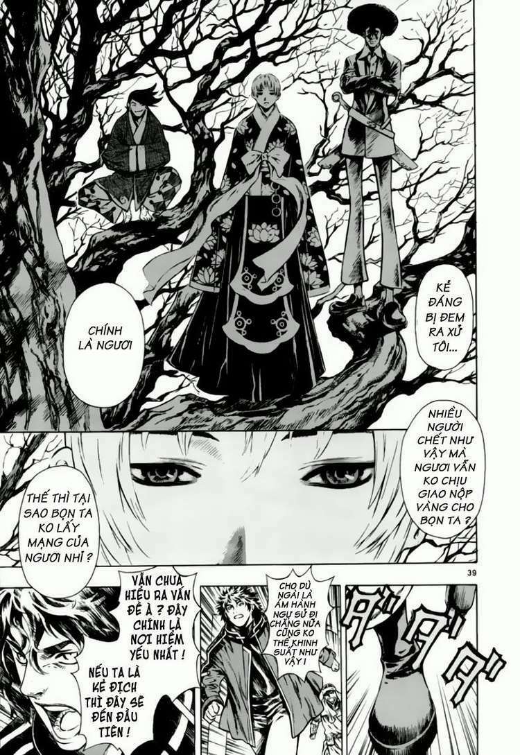 shin angyo onshi (tân ám hành ngự sử) chapter 38 38