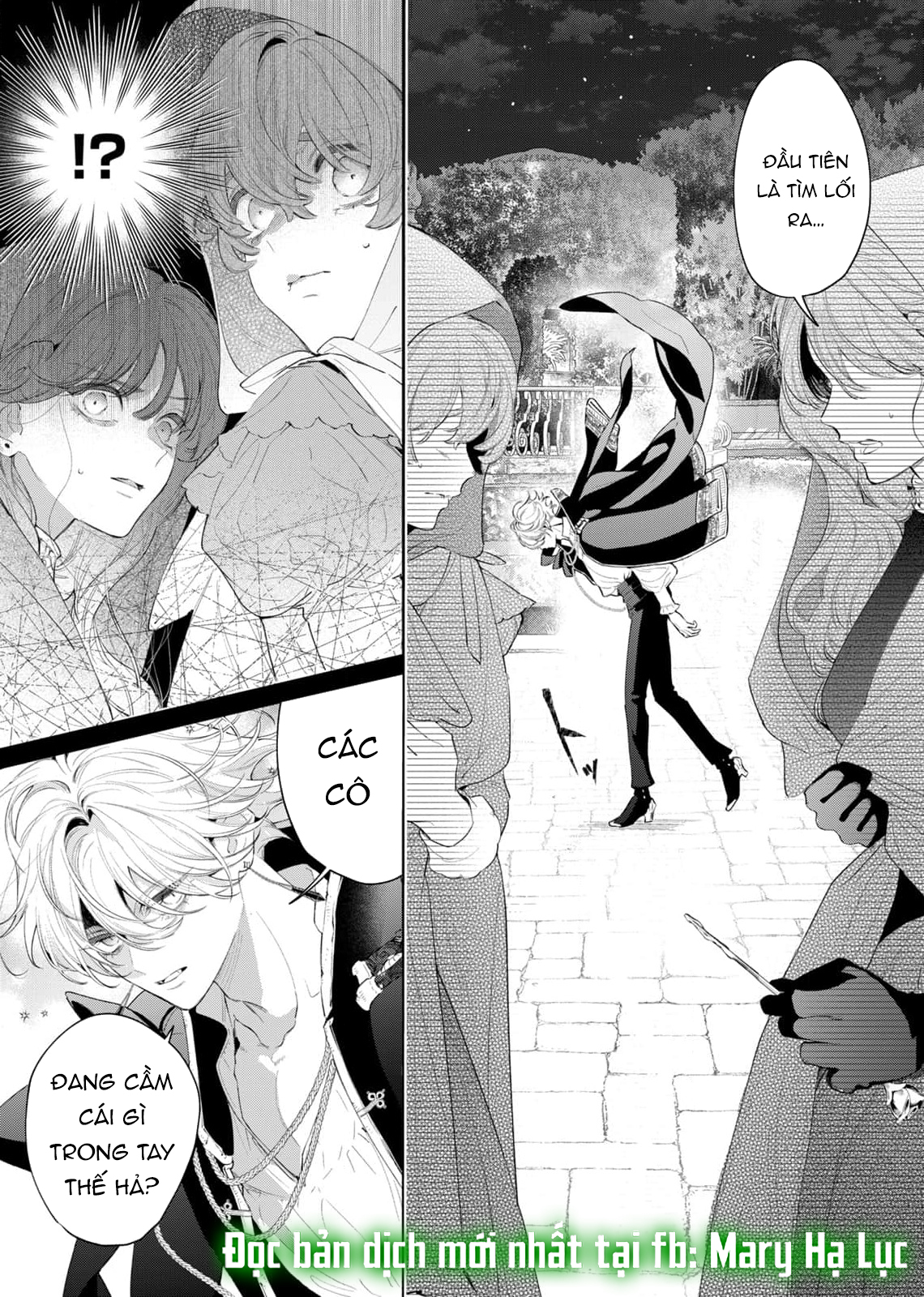 Sao Băng Ẩn Trong Hoa chapter 5.2 9