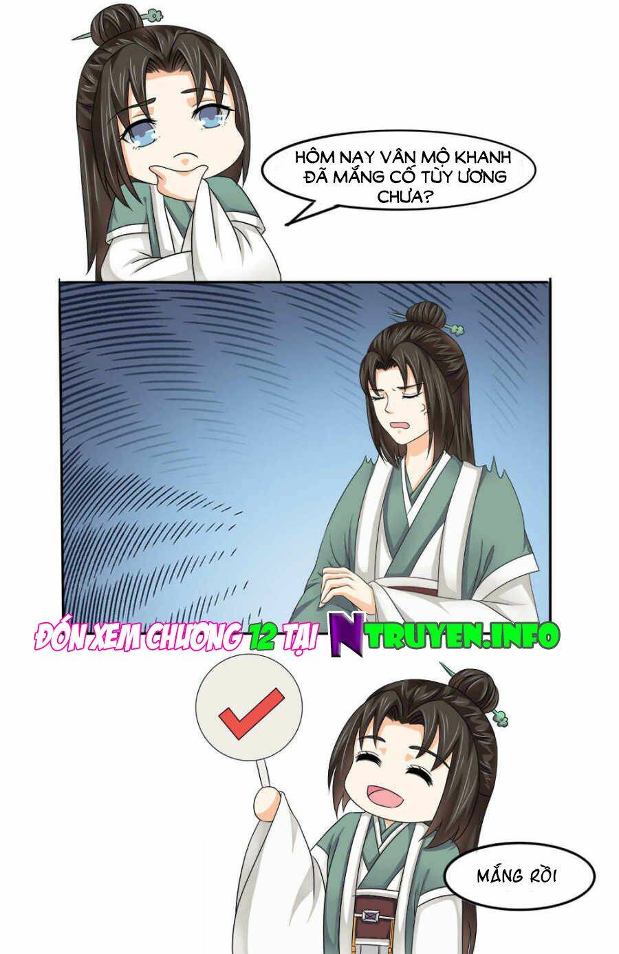 bệ hạ tại thượng, phụng mệnh long dương chapter 11 18