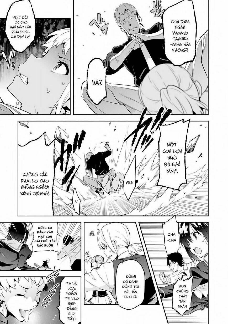 maken-ki! chapter 85 21