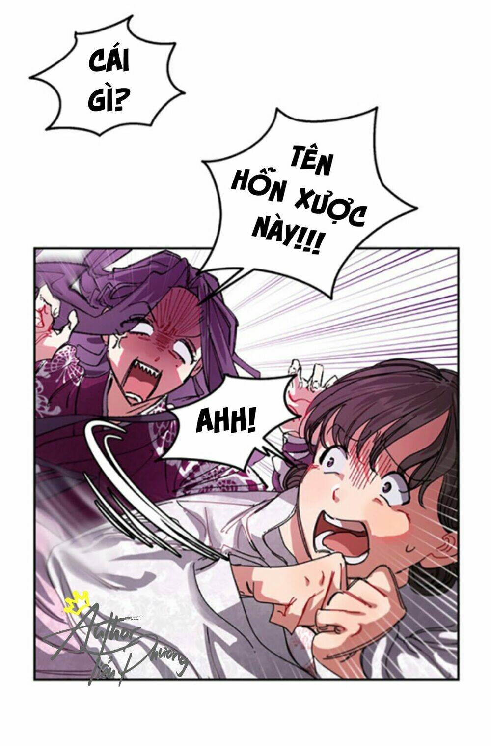 cực phẩm mỹ nam, thật lãng phí chapter 4 48