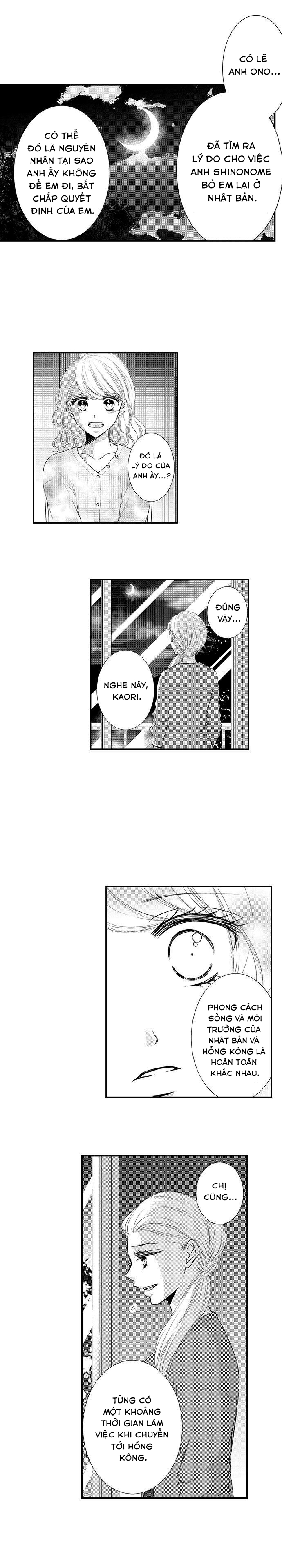 sự cao trào hoàn hảo chapter 140 5