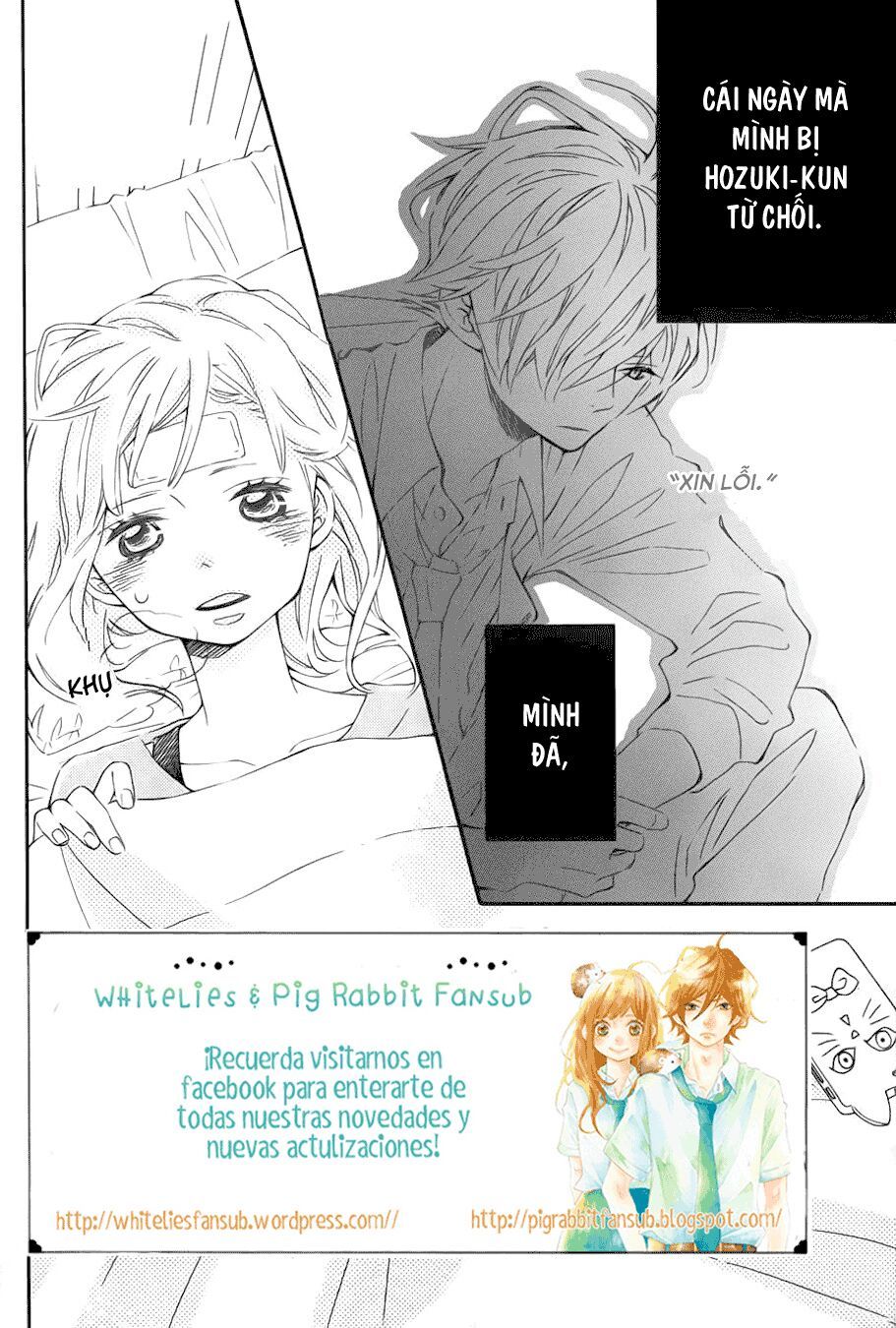 koisuru harinezumi chapter 10 4