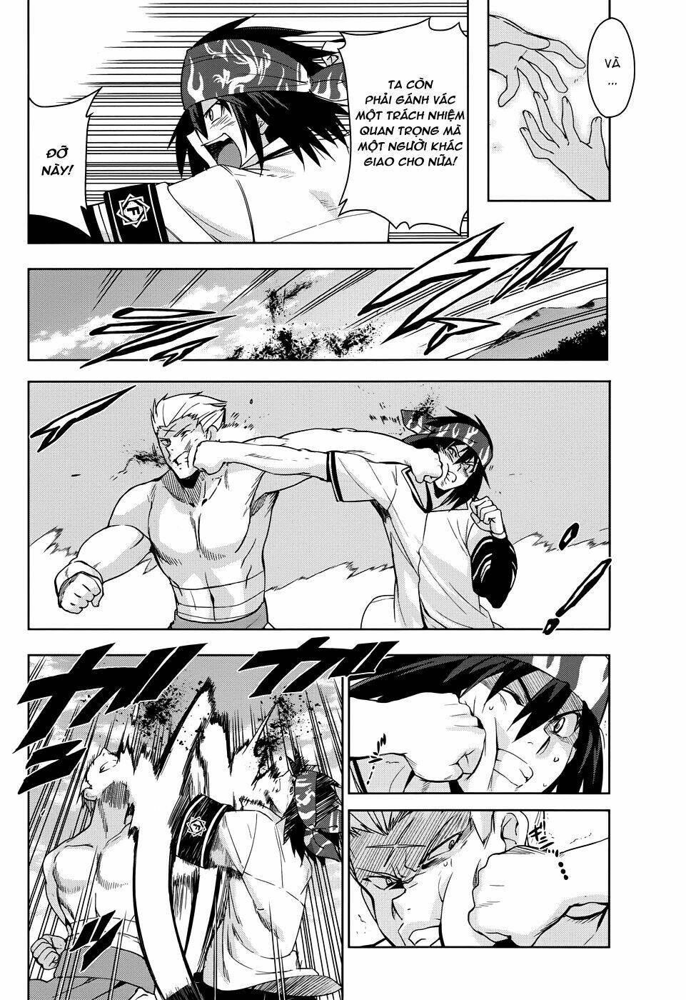 shinken de watashi ni koi shinasai chapter 33 32