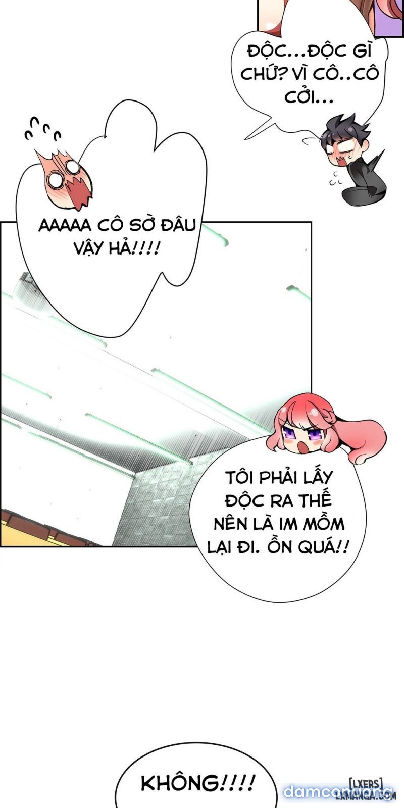 lilith cord chapter 13 41