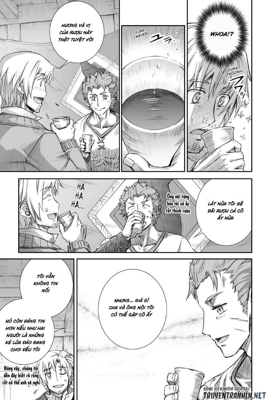 ookami to koushinryou chapter 76 9