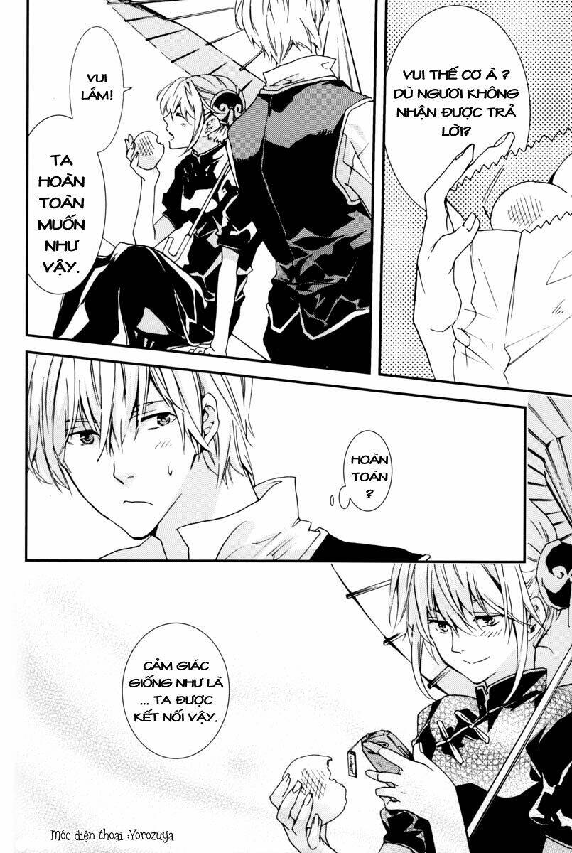 linh hồn bạc dj - chiếc điện thoại của kagura chapter 1 15