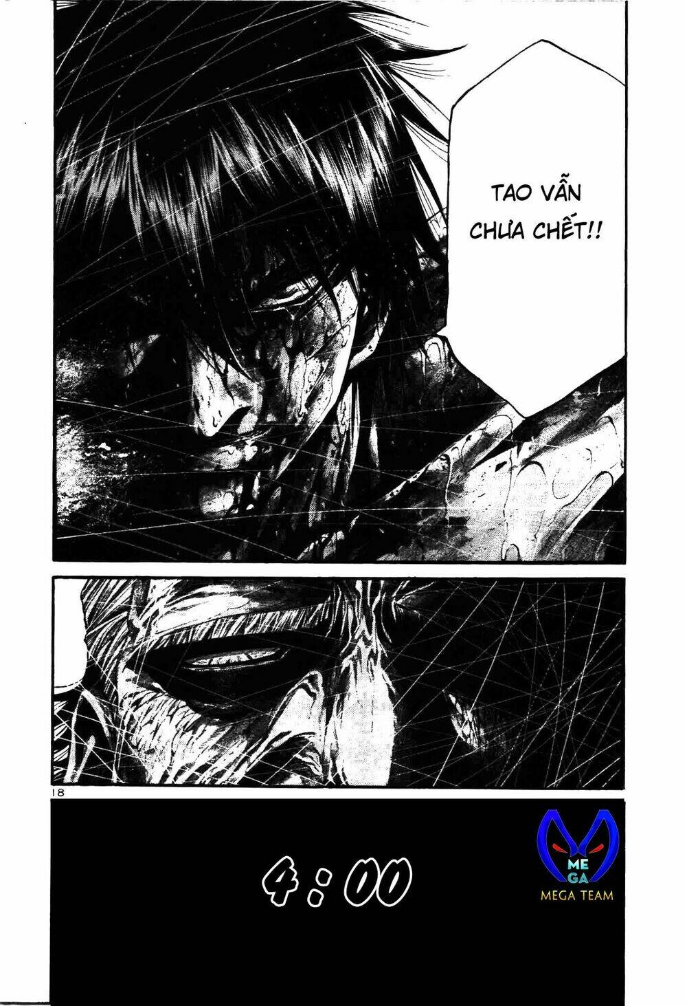 rainbow chapter 205 17