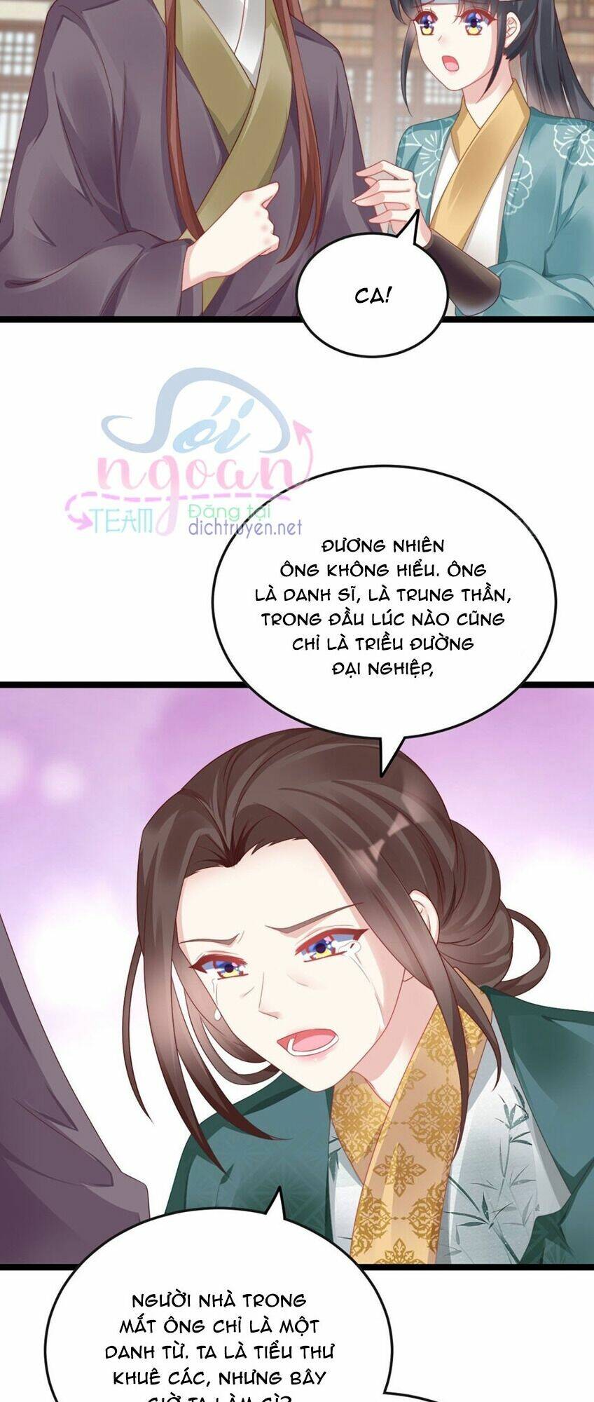 ta ở cổ đại nuôi nam nhân chapter 84 17