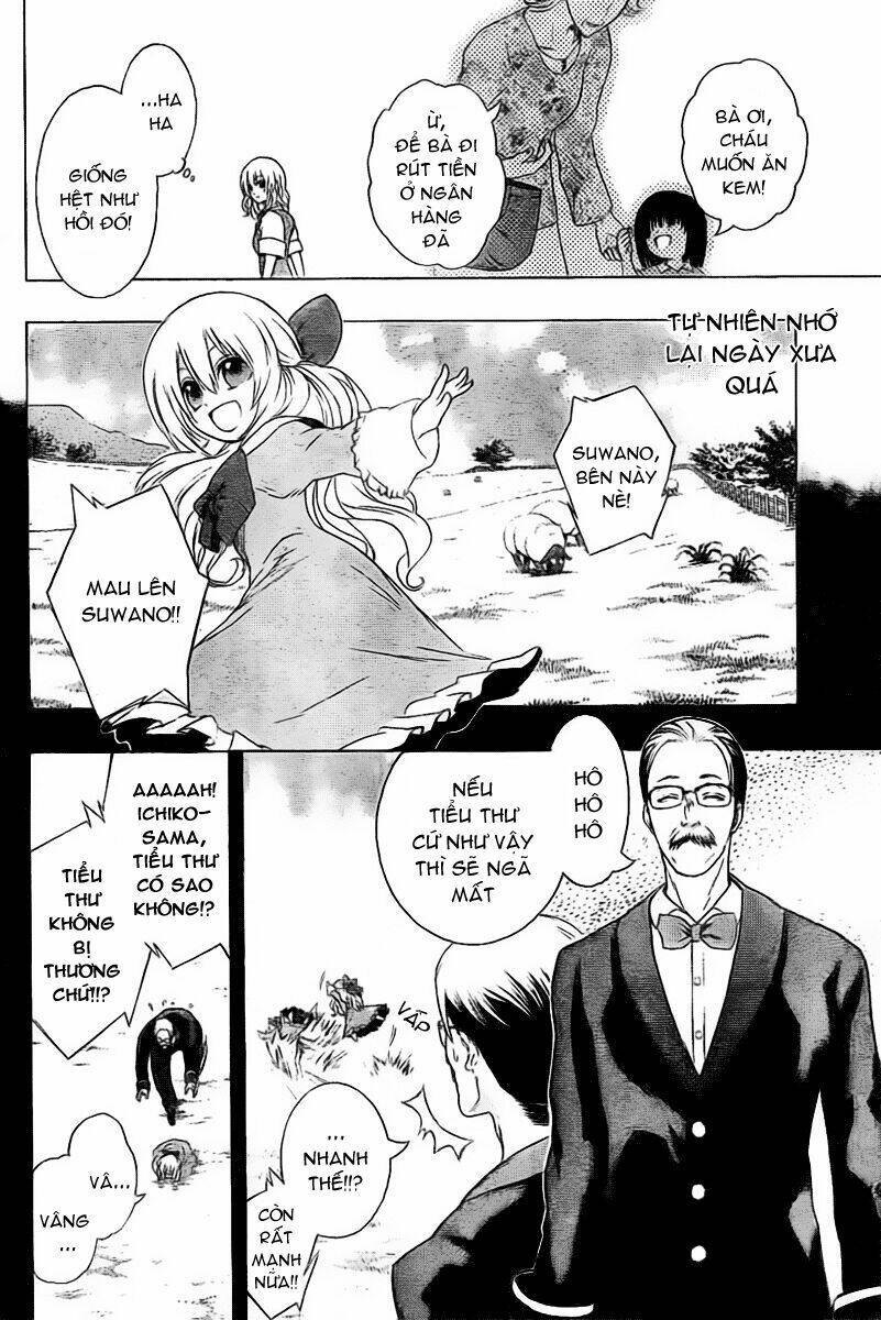 binbougami ga! chapter 0 11