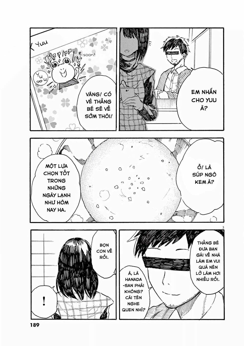 back to the kaasan chapter 29.5 4