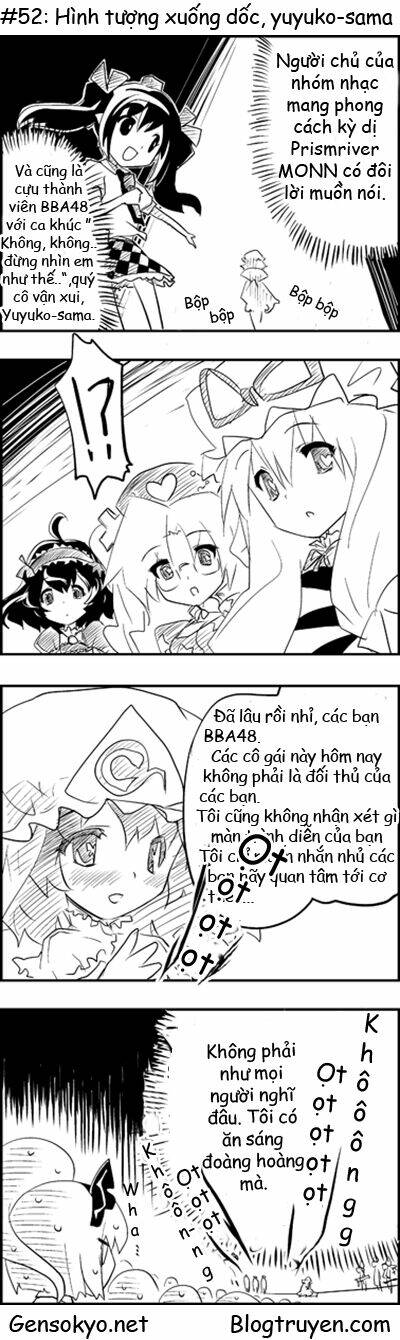 touhou keshikaran chapter 6 3