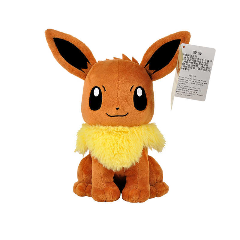 Gấu Bông Pokemon Eevee (Eevui) Nâu Siêu Dễ Thương (20cm---&gt;45cm) Nguyên Tem Nguyên Tag Pokemon Xịn Cao Cấp