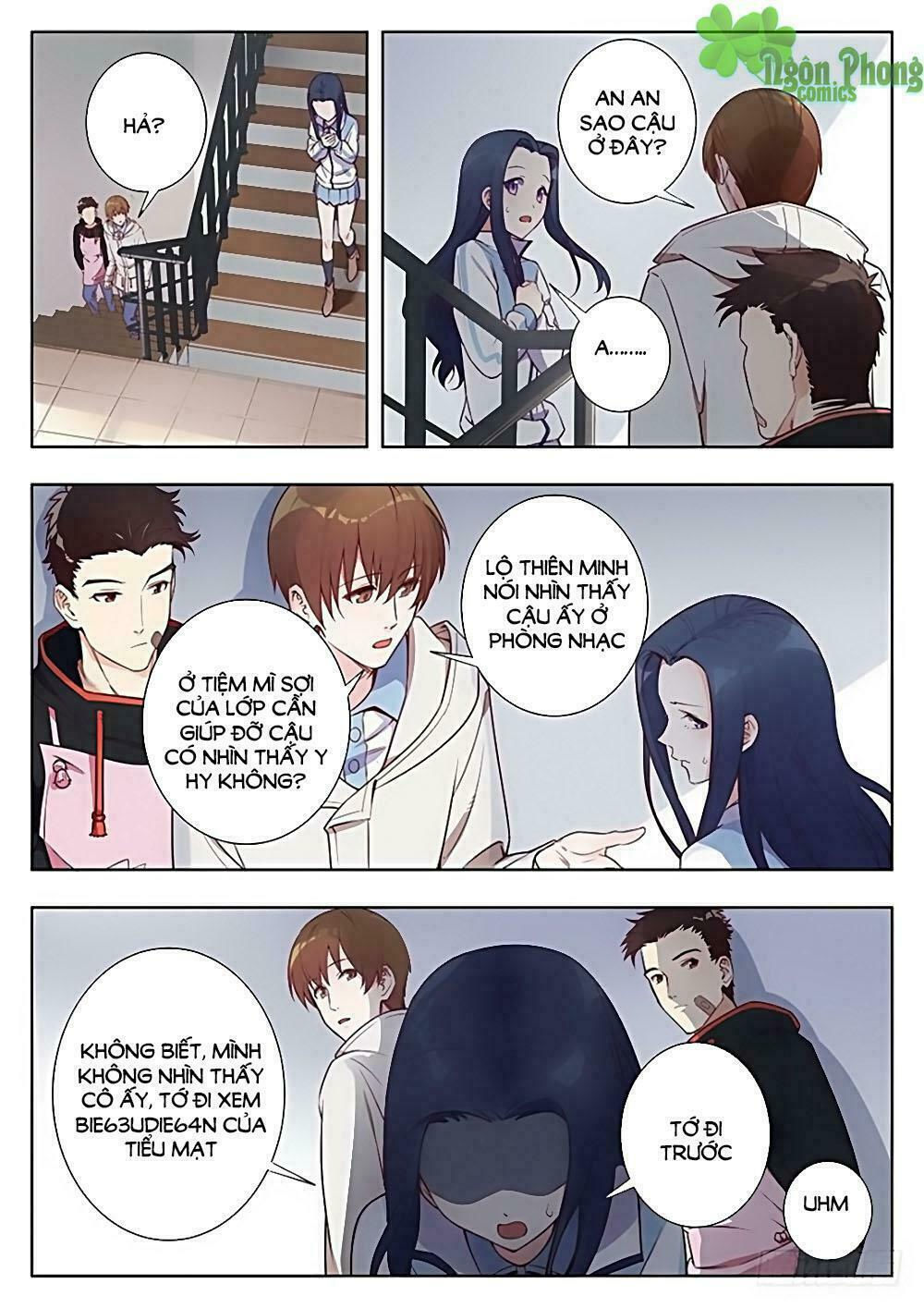 luyến ái 1/2 chapter 22 13