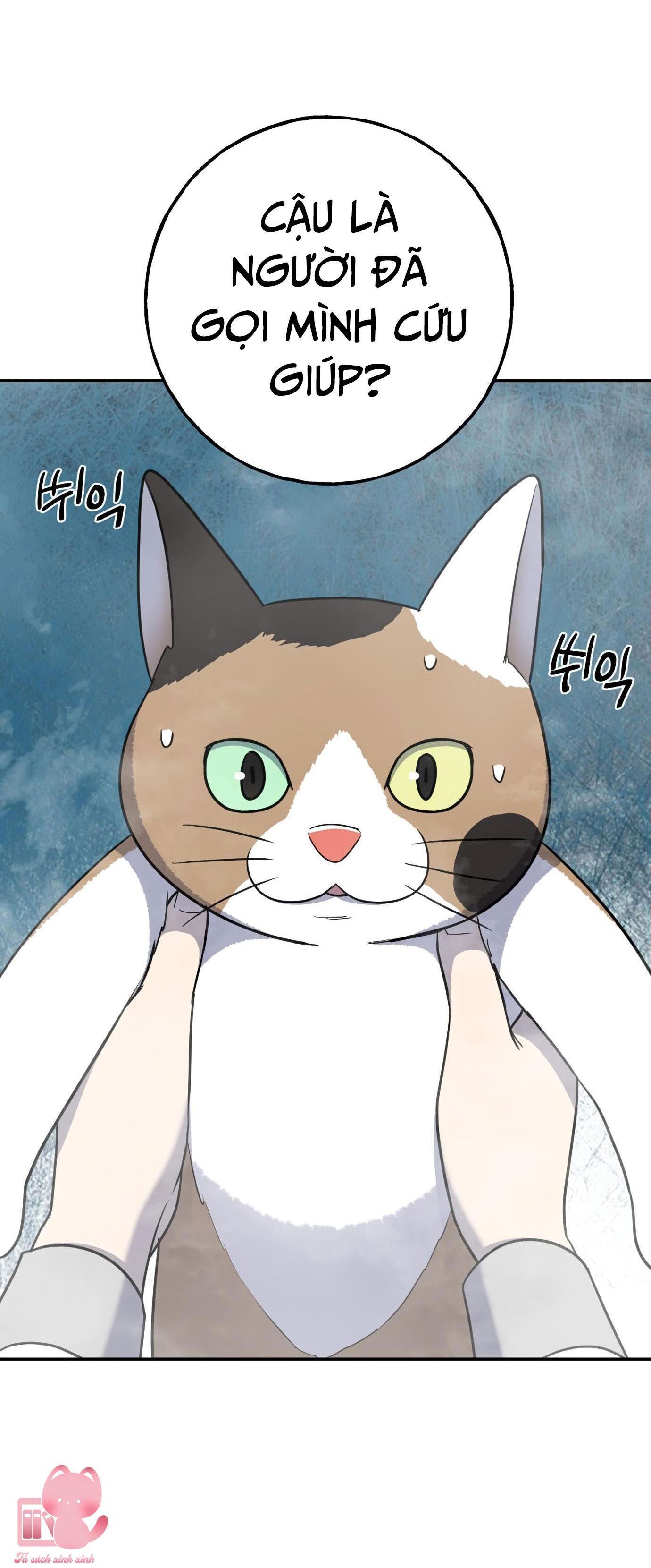 (hybe - le sserafim) crimson heart chapter 5 5