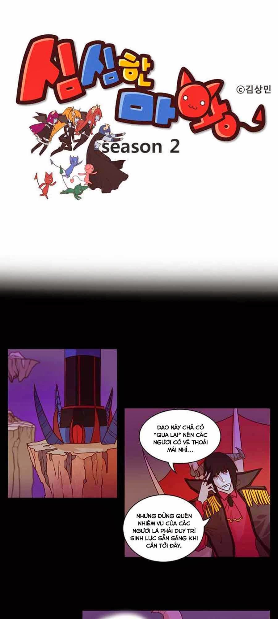 the devil king is bored season 2 chapter 9 3