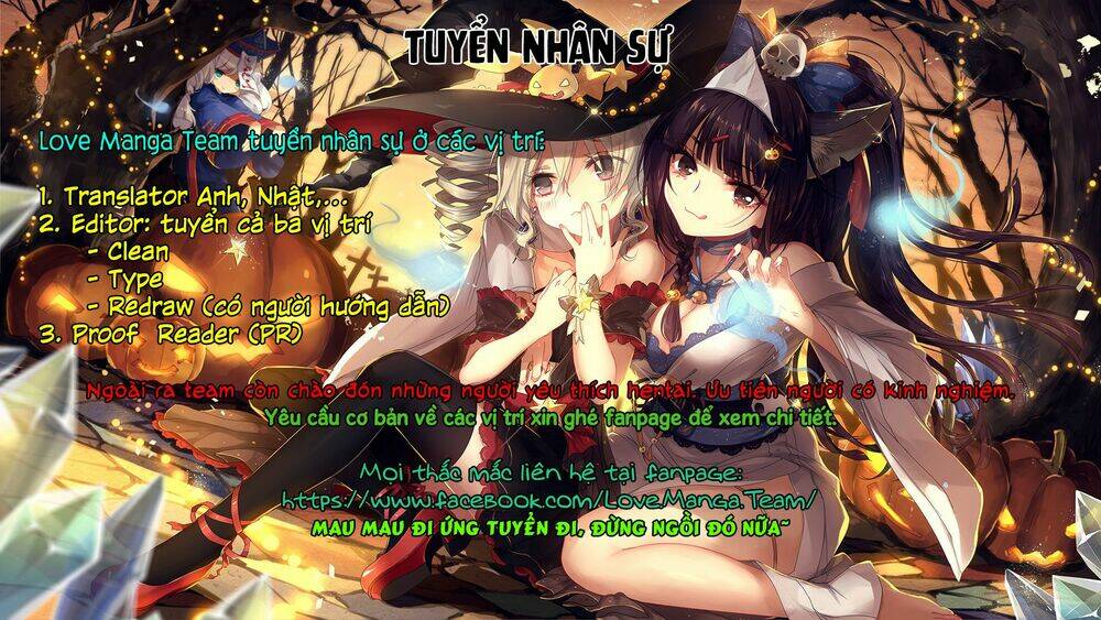 oukoku no ko chapter 1.1 19