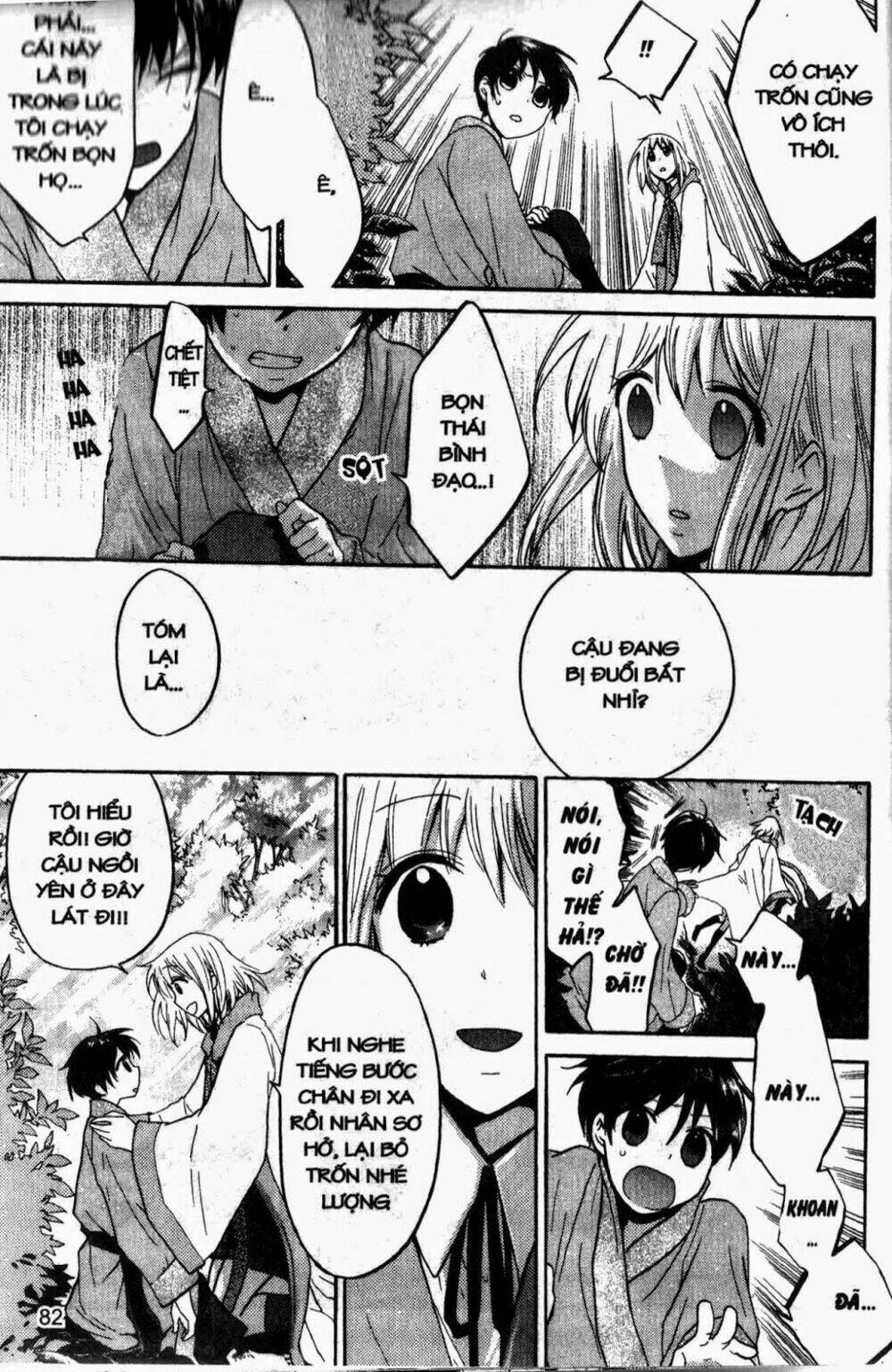 chuyện tình chiến quốc chapter 20 6