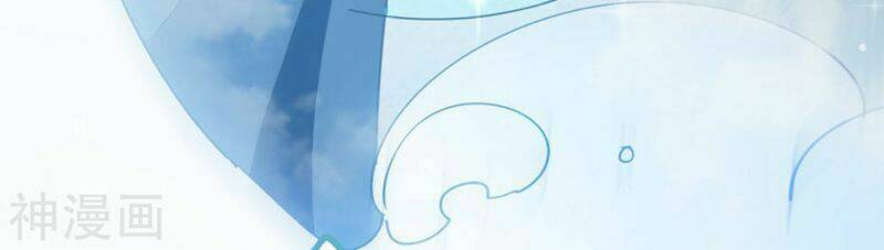 vạn giới tiên vương chapter 83 4