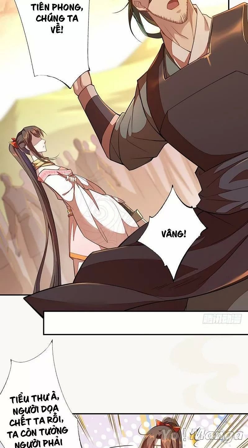 tuyệt thế luyện đan sư chapter 117 7