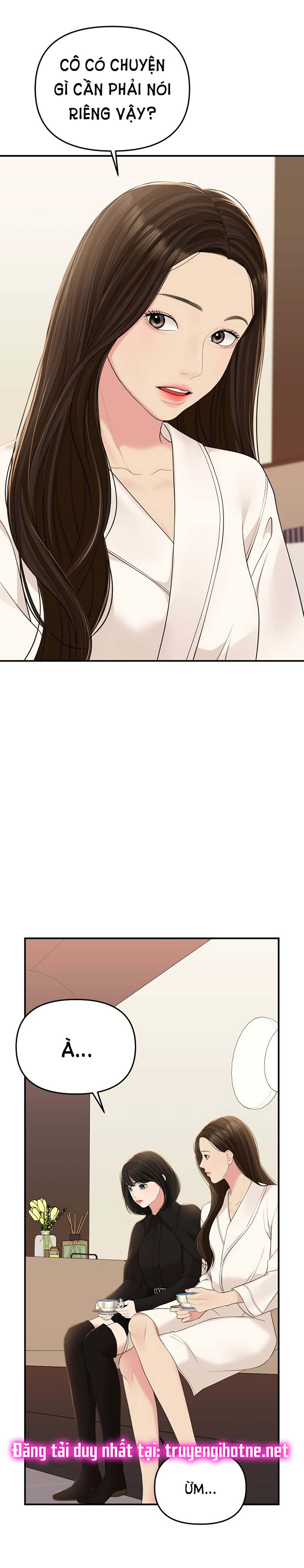 gửi em người đánh cắp những vì sao - to you who swallowed a star chapter 109.1 10