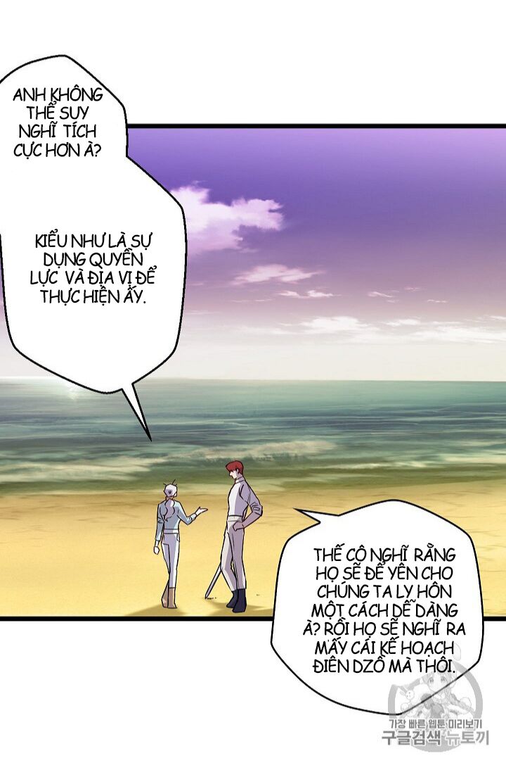 hôn lễ báo thù chapter 14 43