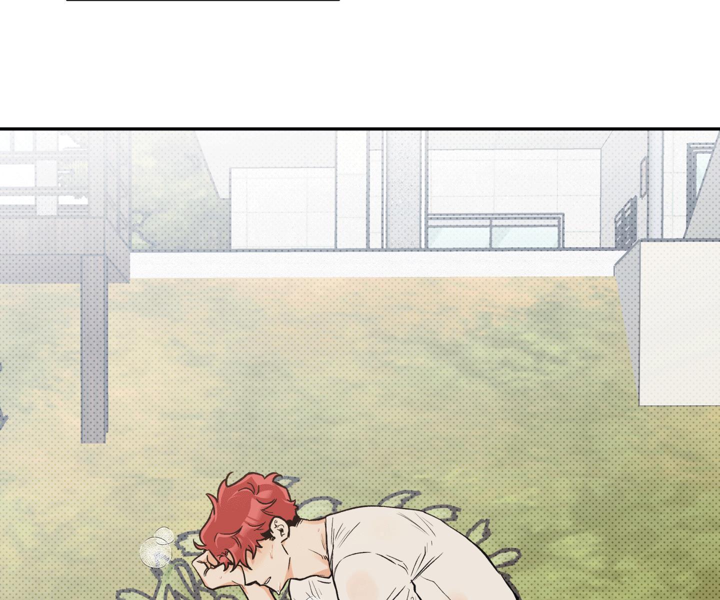 gâu gâu! chapter 49 12