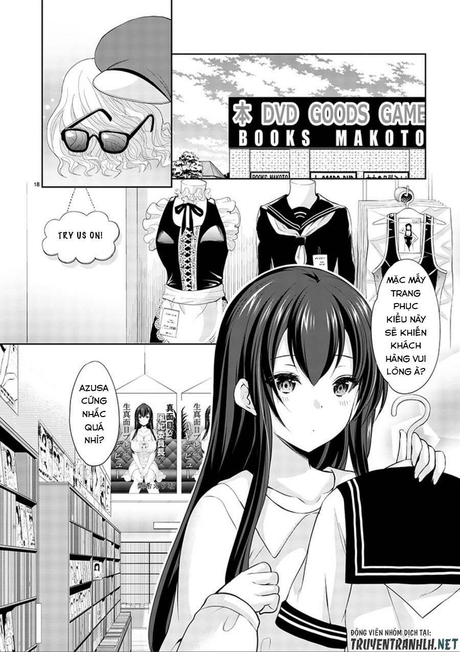 yuutousei to himitsu no oshigoto chapter 17 19
