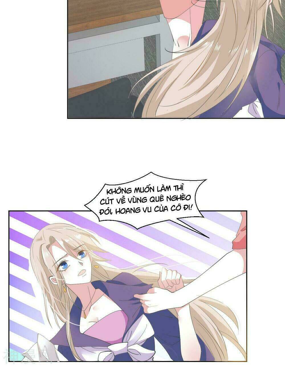 nữ thần bái kim chapter 0 17