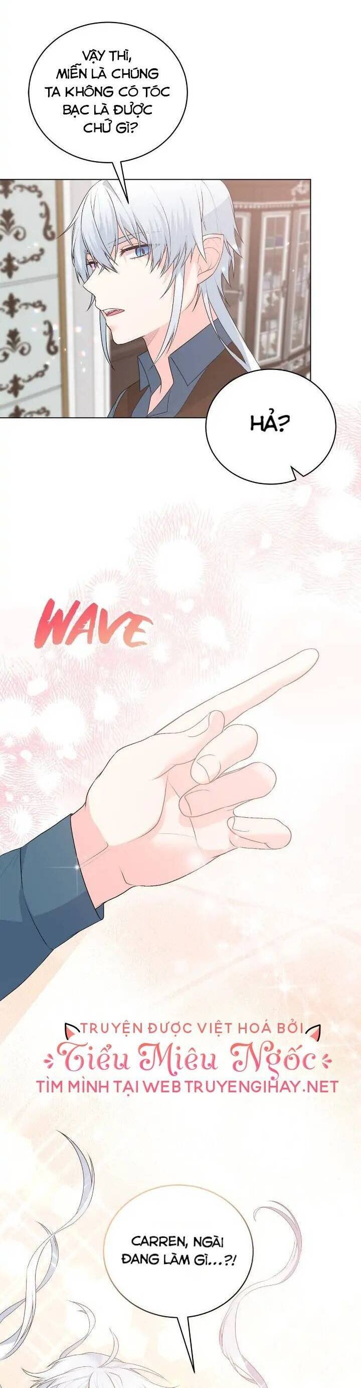 là nhân vật phản diện nhưng tôi sẽ trở thành nữ chính chapter 97 31