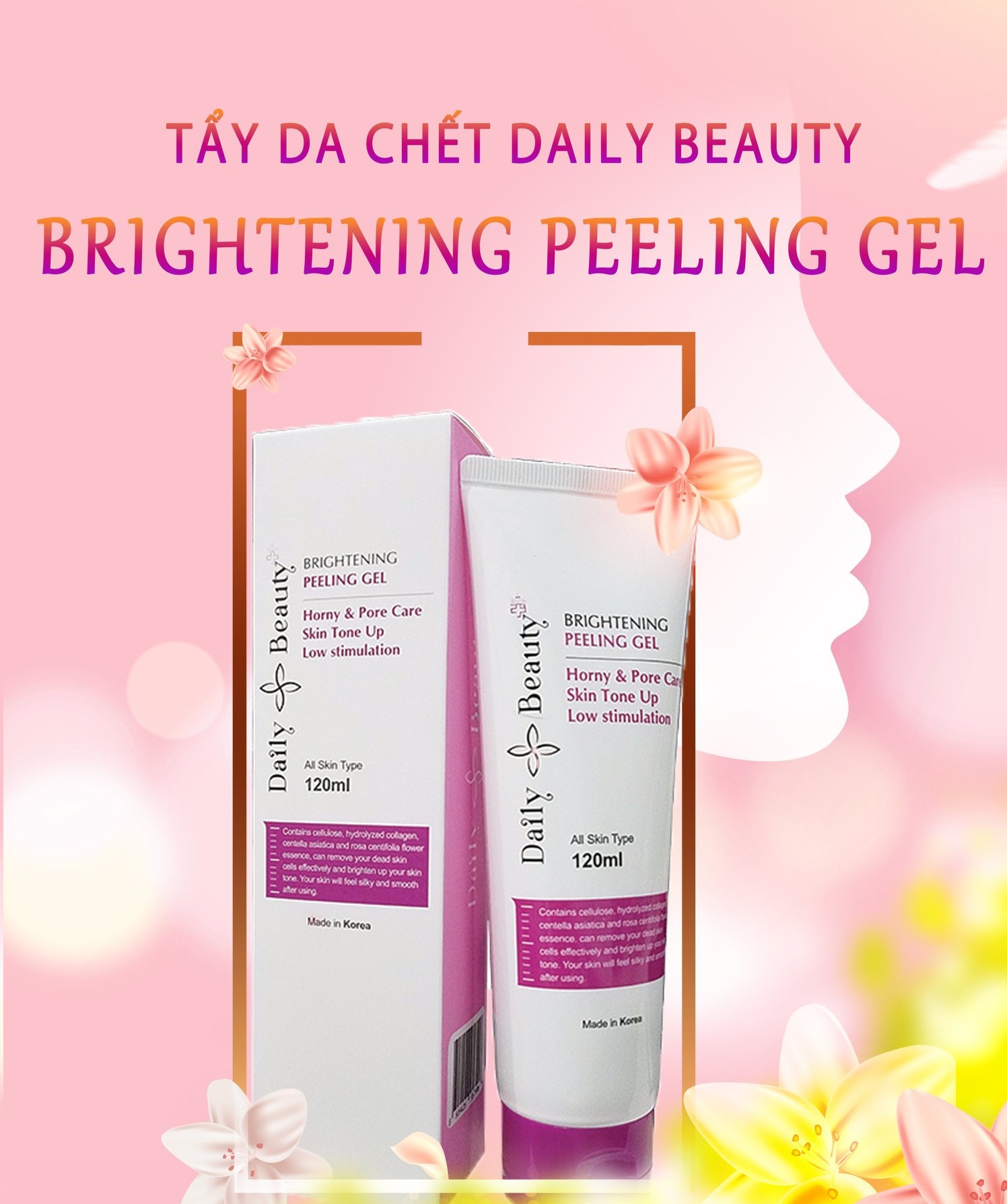 Combo mỹ phẩm Daily Beauty Re:Excell chăm sóc toàn diện cho da dầu, kiềm dầu, cân bằng da, se lỗ chân lông, làm mềm sáng da, ngừa lão hóa