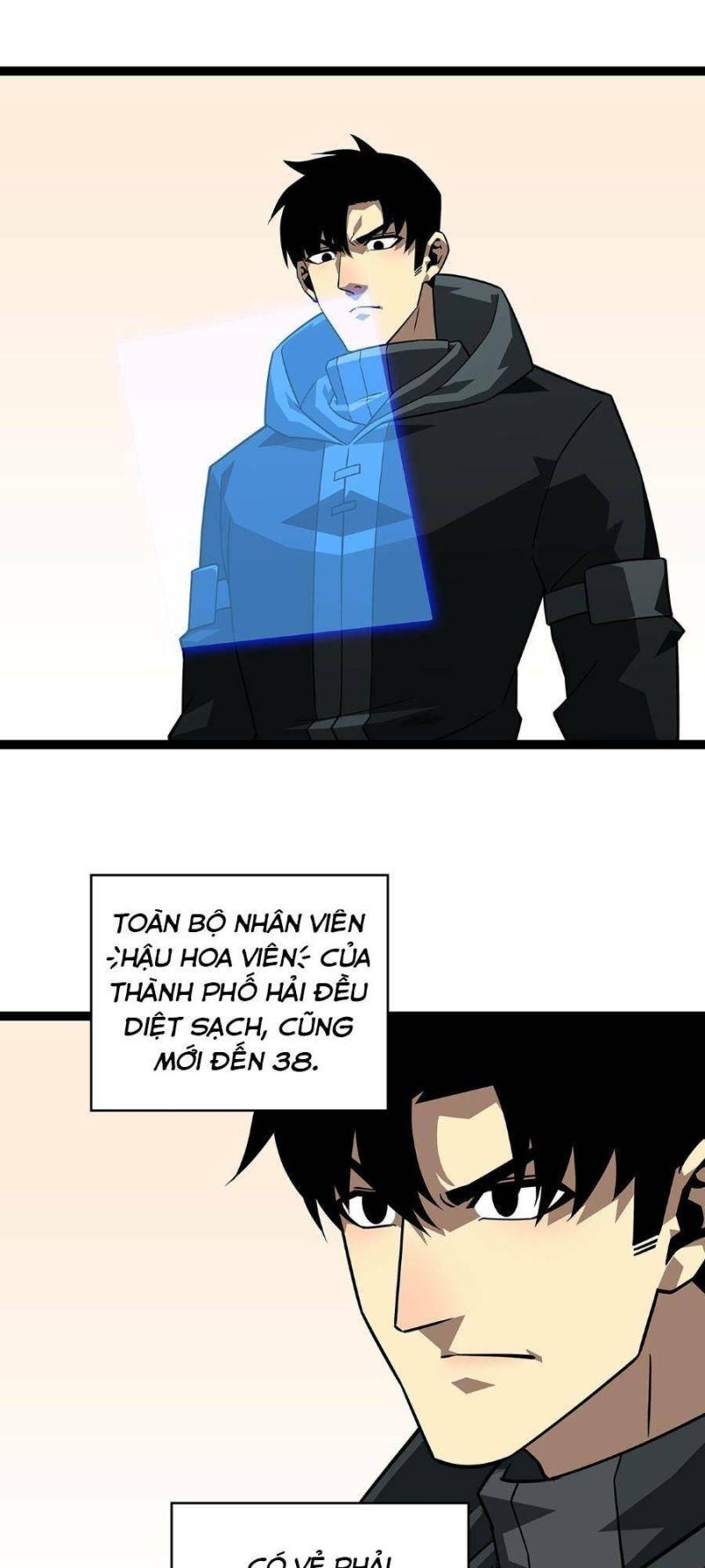 đi lên từ việc chơi game ngiêm túc chapter 117 36